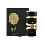 latafa yara pink perfume 100ml