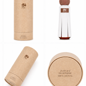 ahmed al maghribi marj 60ml