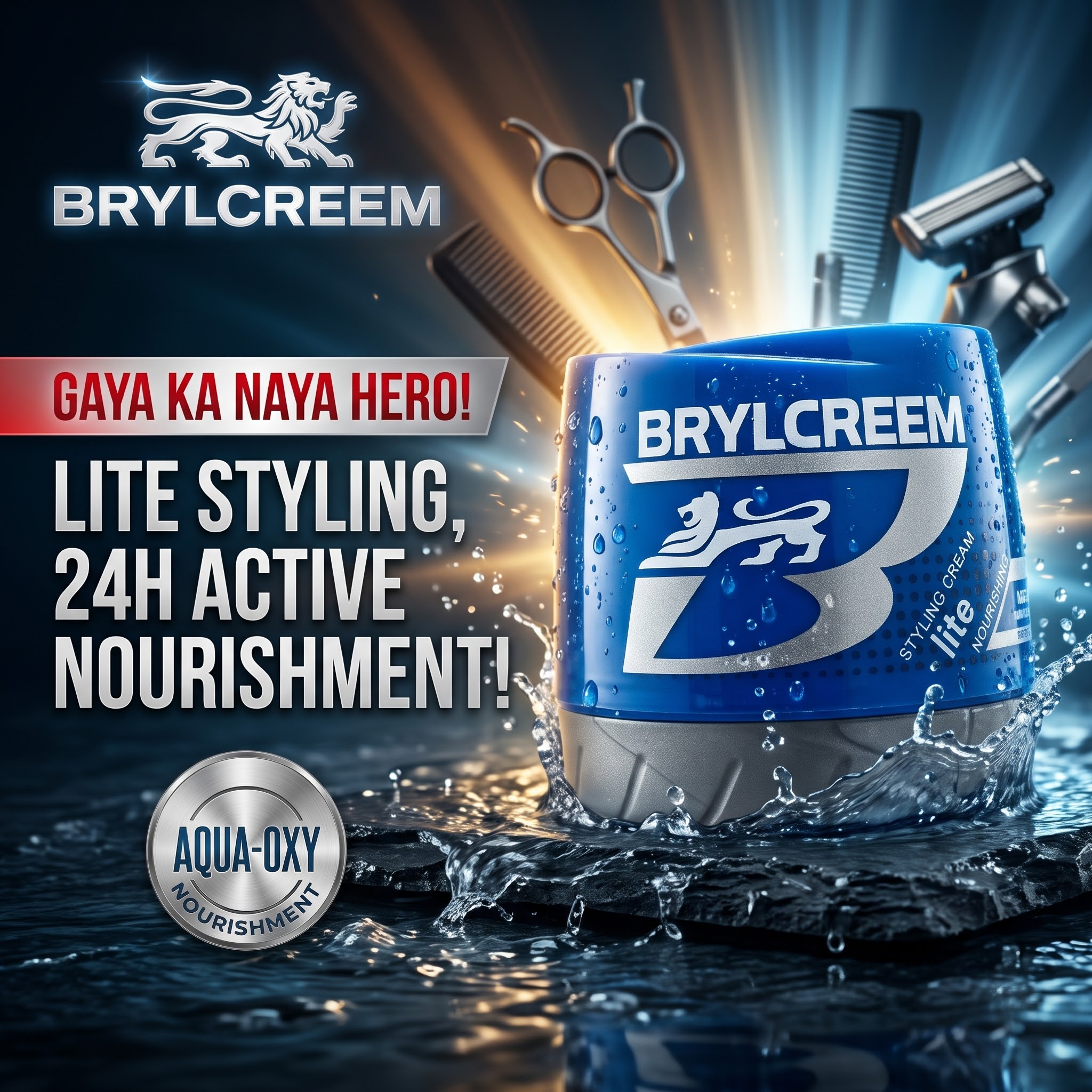 Brylcreem Hair Cream Nourishing 125ml